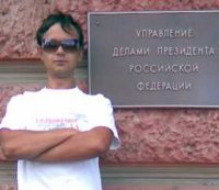 Игорь Баранов, 23 июля , Ульяновск, id20106829